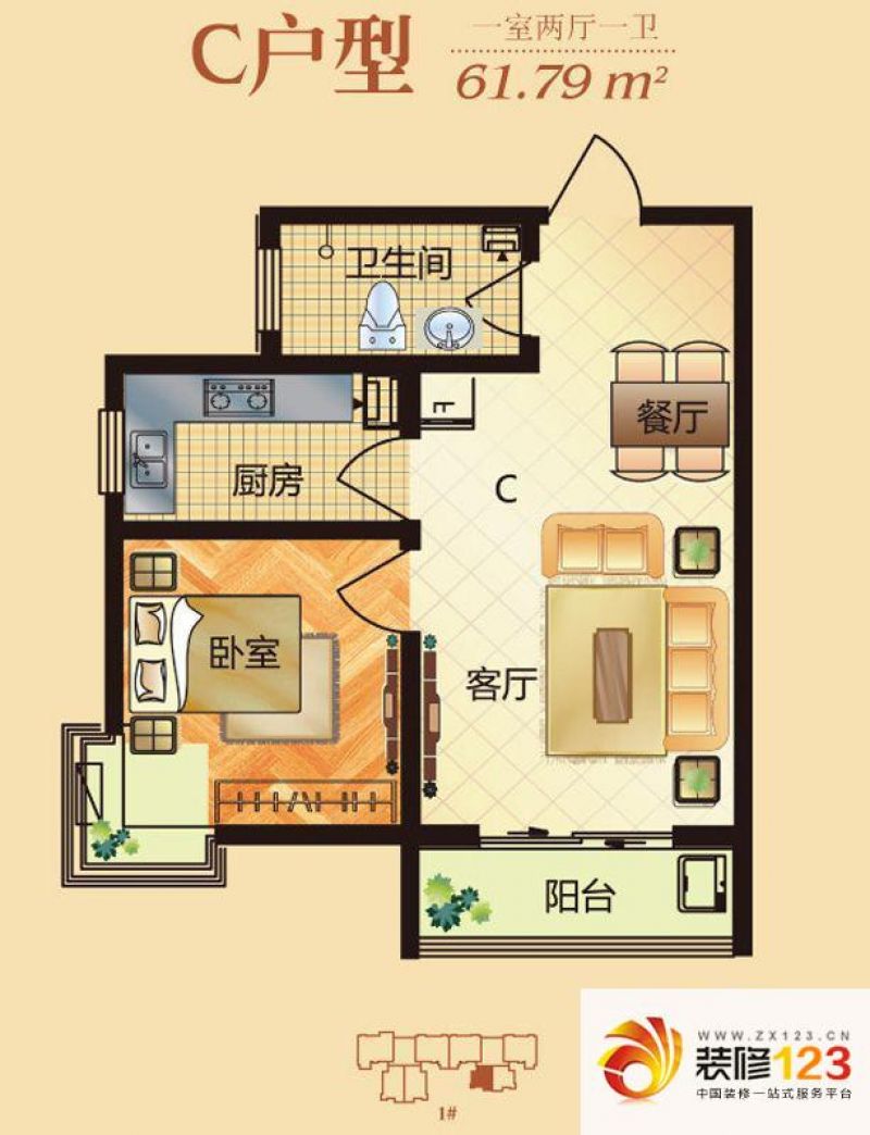 嘉冠尚城户型图c户型 1室2厅1卫1 .