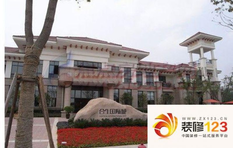 宁波合生国际城合生国际城实景图别墅(2012.5.22) .