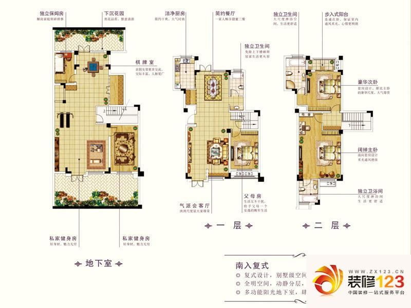 常州凤凰湖壹号凤凰湖壹号户型图尖沙咀大平层户 .