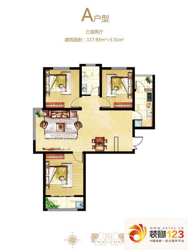 博雅盛世户型图a户型 3室2厅1卫1 .