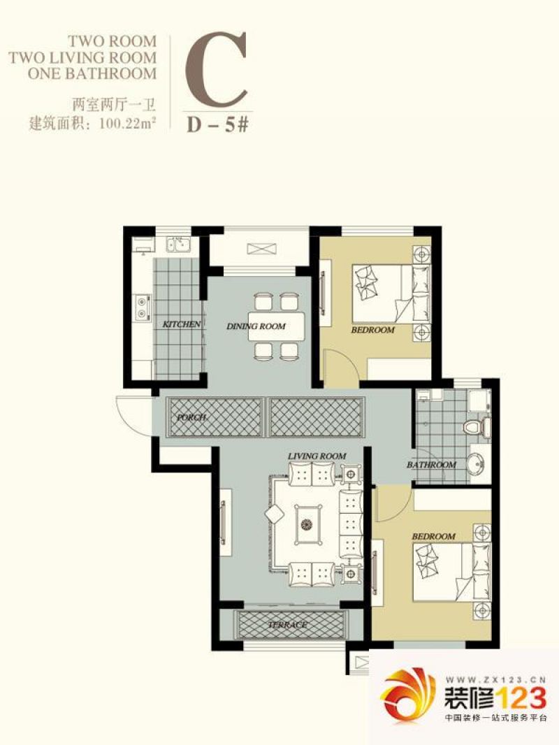 天洲视界城户型图d5#c户型 2室2 .