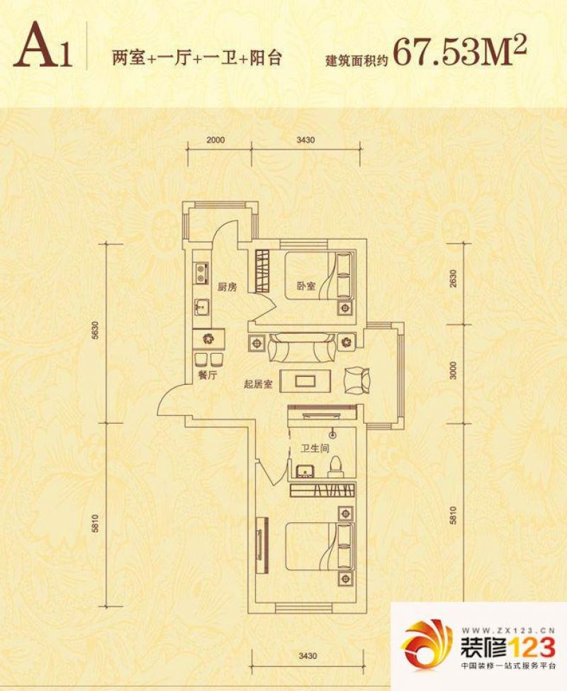 隆达丽景世纪城户型图A1户型图 2 ...