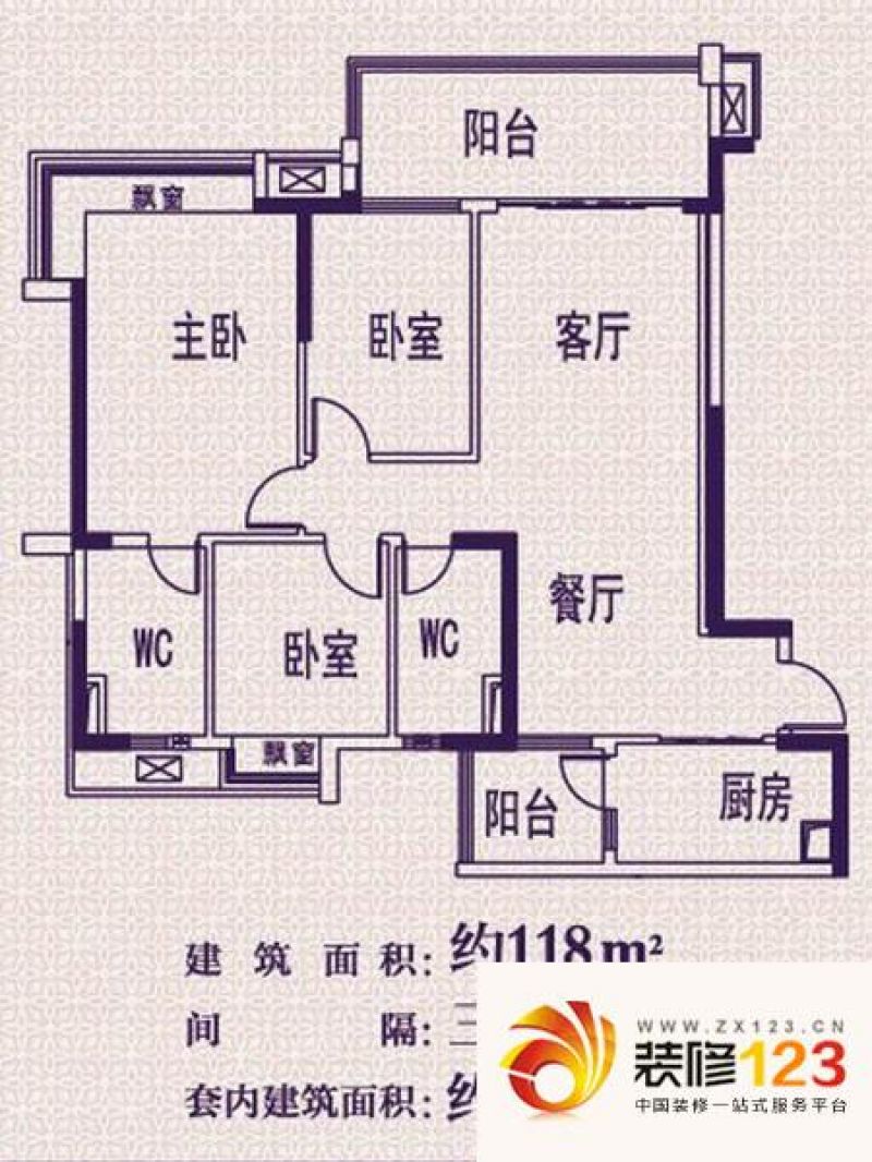 碧桂园凤凰城118平3居户型户型图 .