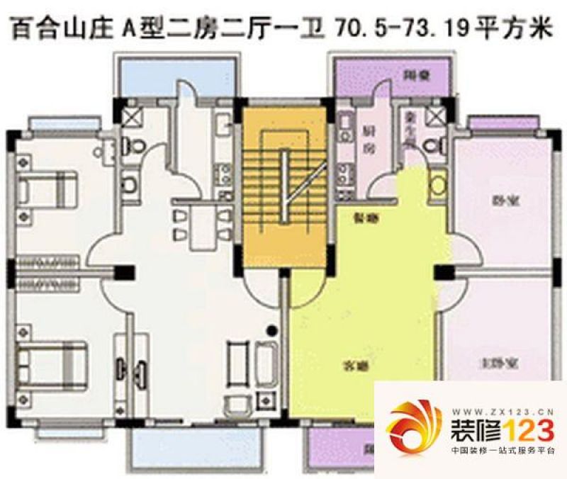 百合山庄 2室 户型图