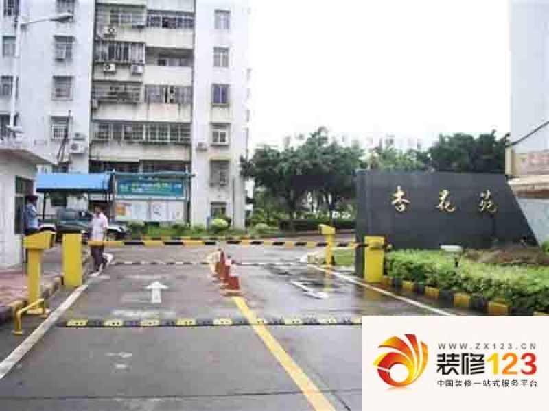 南京杏花苑杏花苑外景图 图片大全-我的小区-南京装信通网
