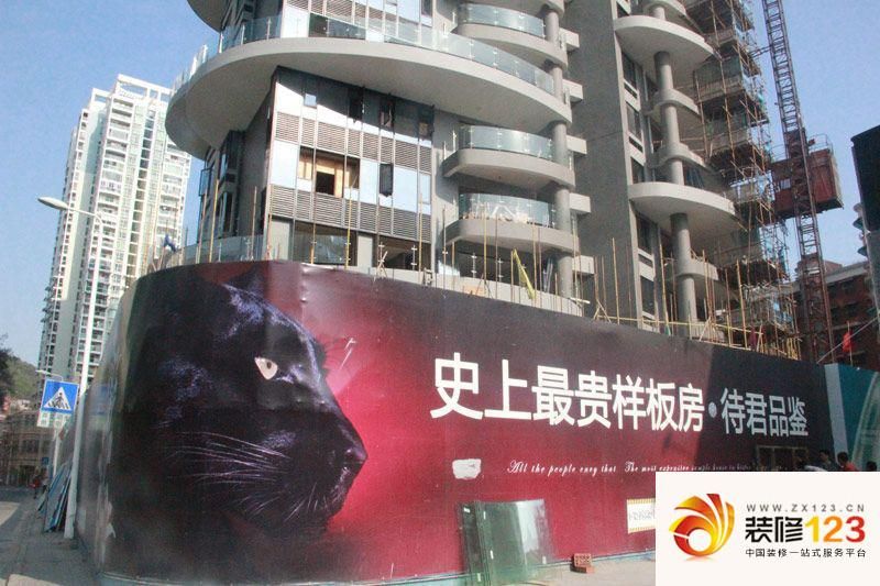 当代天境