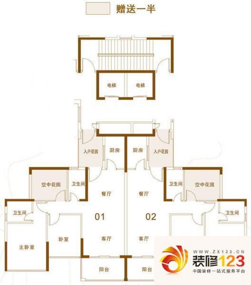 三远大爱城3栋01、02户型户型图 ...