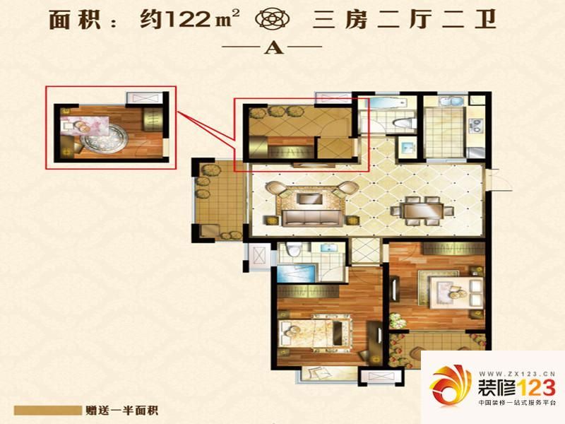 江都双汇国际双汇国际户型图6号楼06室户型图.