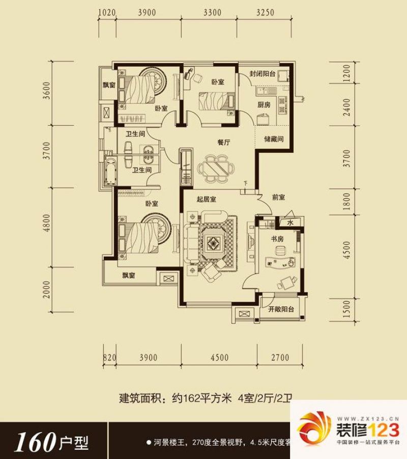 保利百合香湾户型图三期户型图 4 ...