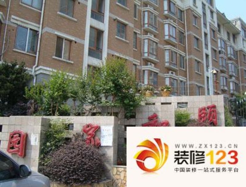 镇江颐和家园颐和家园外景图图片大全-我的小区-镇江