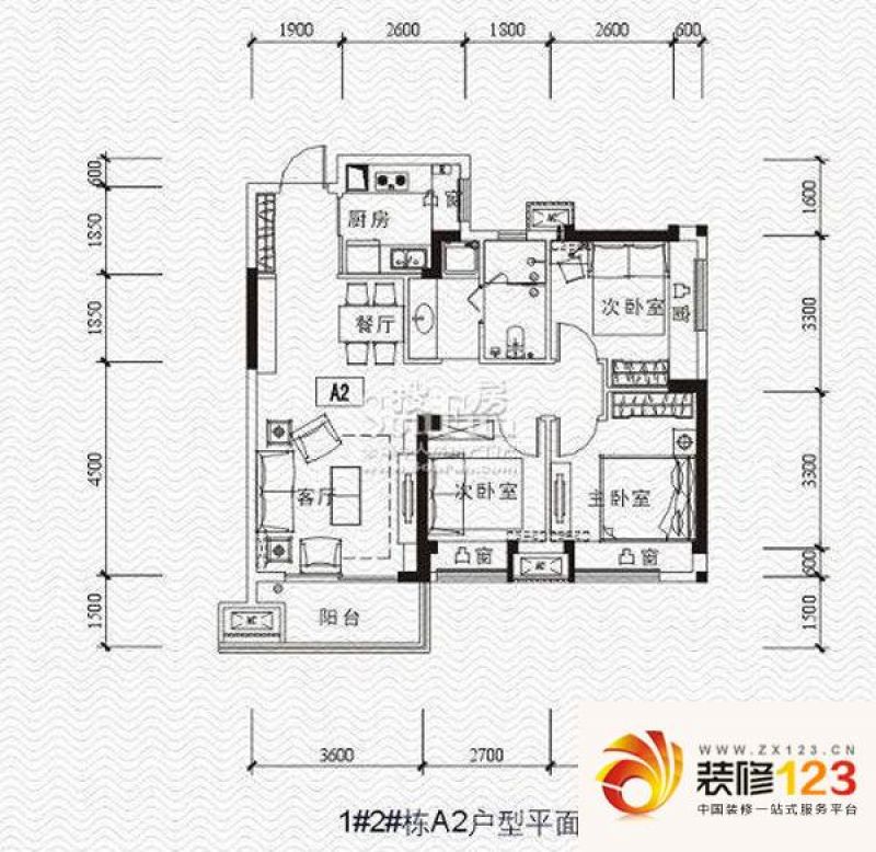 万科金域蓝湾户型图3室2厅1卫 3.