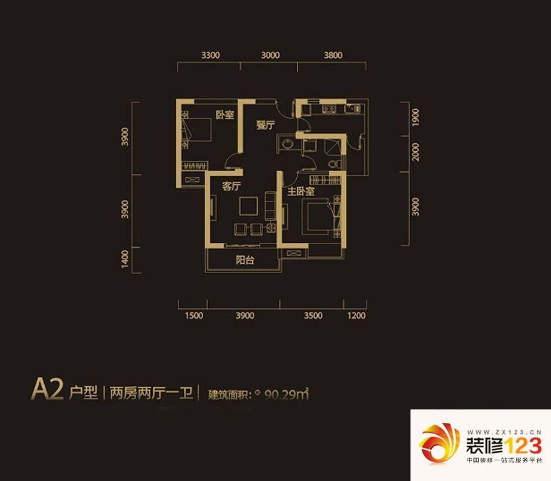 福星惠誉水岸国际户型图a2户型 2.