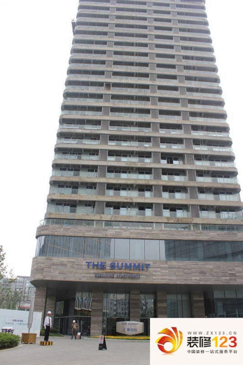 汇豪国际