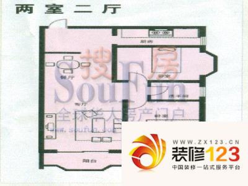 龙泉花园户型图2室2厅1卫1厨 .