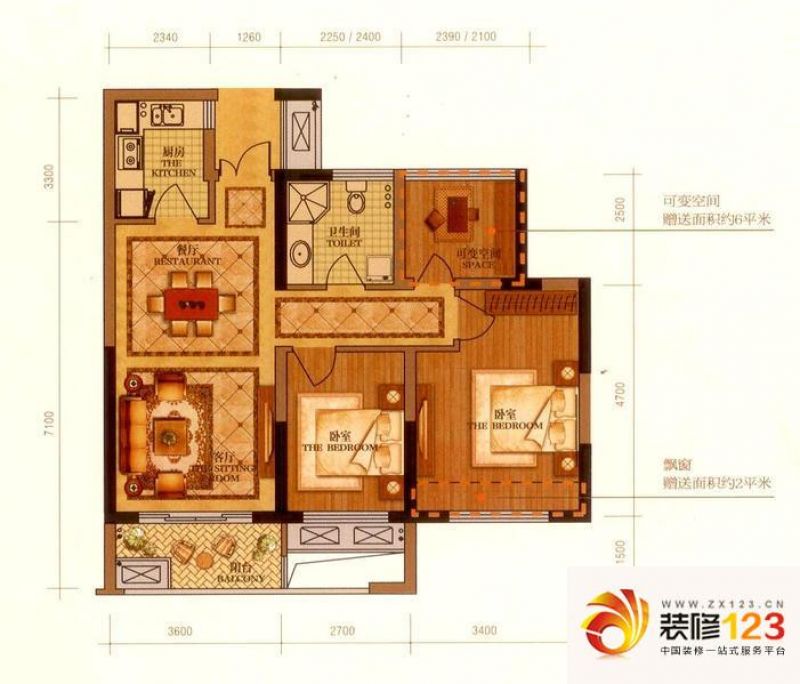 阳光郡b2户型户型图