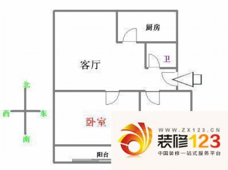 北村新苑 2室 户型图