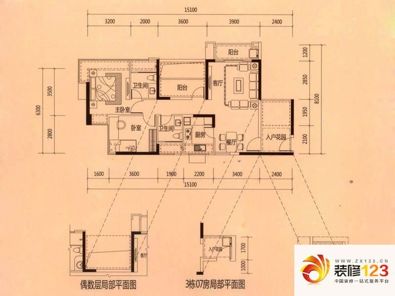 合正荣悦3/4栋01/07户型户型图 ...