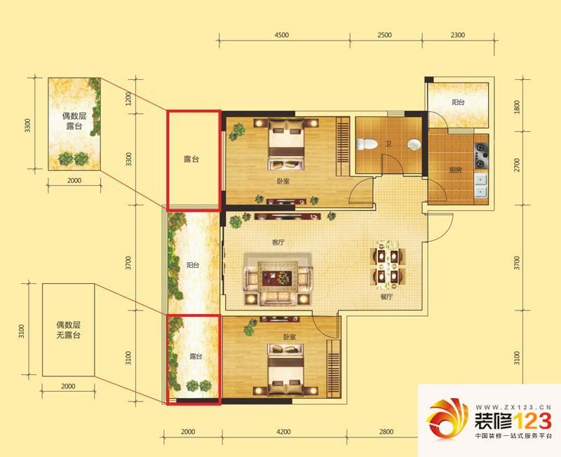 府河名居户型图2栋07户型 2室2厅 ...