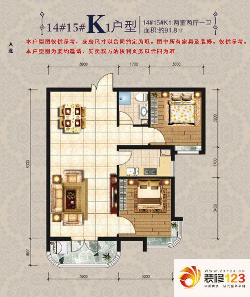 迁安天洋城4代户型图k1户型 2室2 .