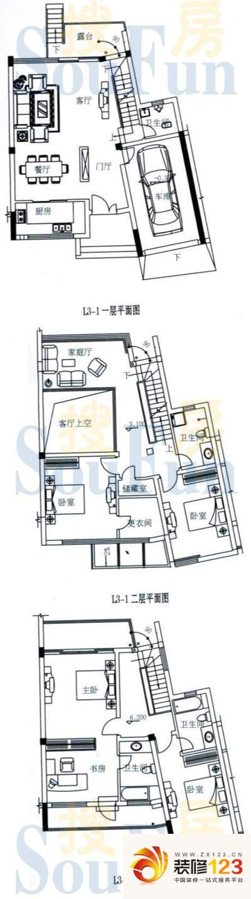 山水云天户型图l3-1联排别墅 6室.