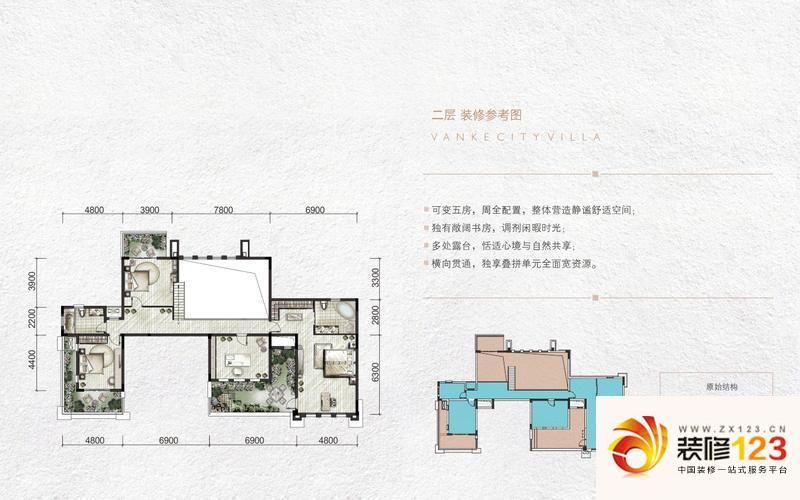 重庆万科城万科城c户型图图片大全-我的小区-重庆装信通网