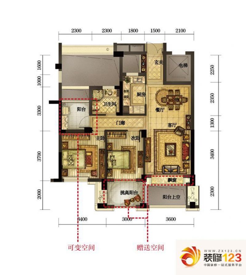 富越香郡户型图b户型 2室2厅1卫1 .