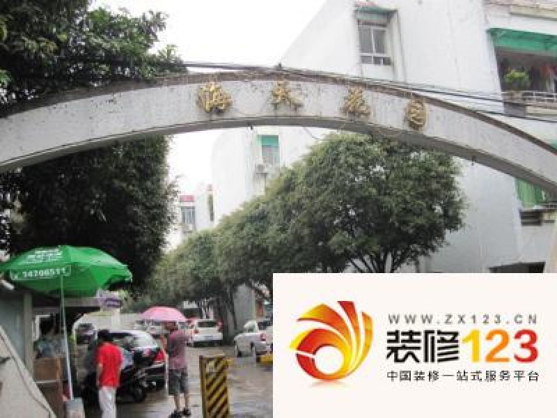 海天花园别墅外景图