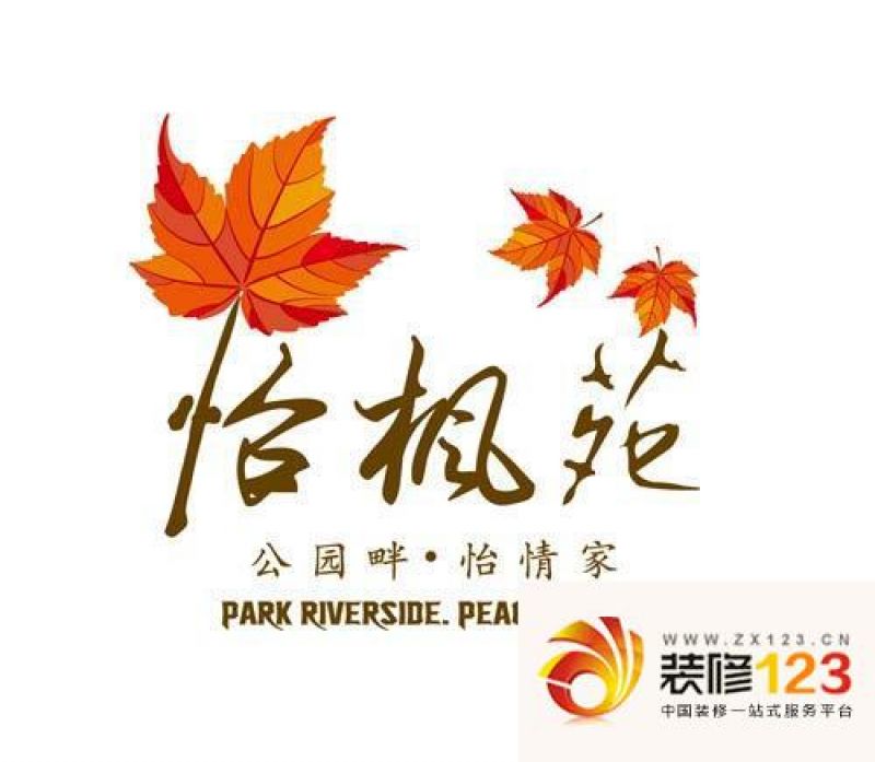 怡枫苑外景图logo