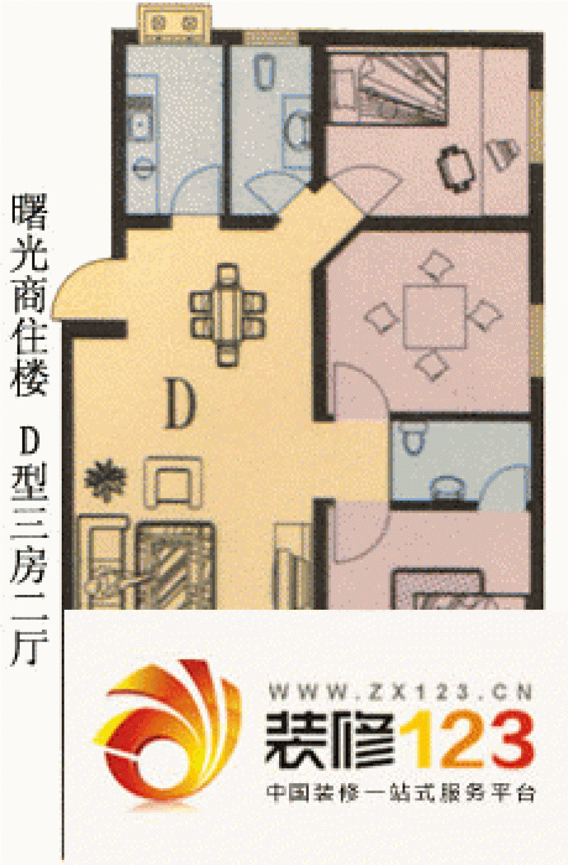 曙光商住楼户型图3室2厅.