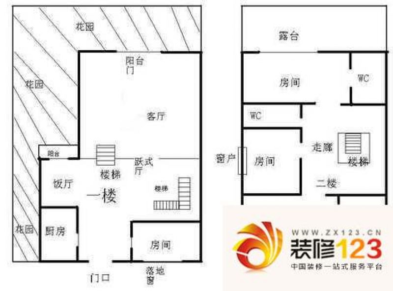 广州雅居乐花园御景峰别墅户型图.