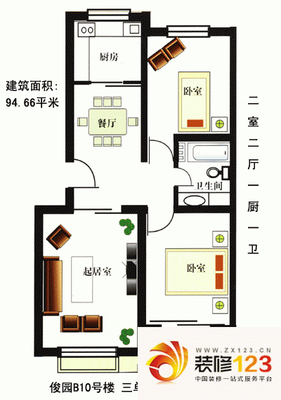 汇隆花园户型图