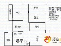 滨湖公园九号