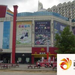 宝龙城市商业广场实景图