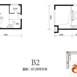 北京城建N次方户型图