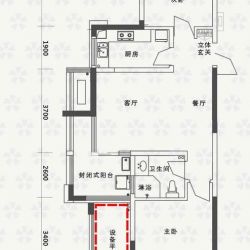 名邦西城国际户型图B户型 2室2厅 ...