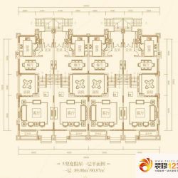 紫来龙庭山f户型图5型四拼户型首 ...