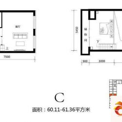 北京城建N次方户型图21#综合楼 ...