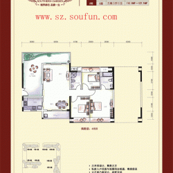 南国丽园户型图2栋1/2 3室2厅2卫 .