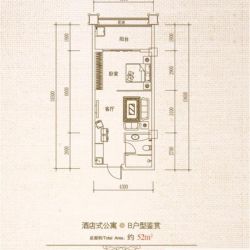 万润温泉会馆户型图酒店式公寓B ...