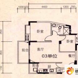 东方苑1号楼03户型户型图.