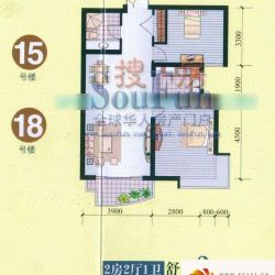 中大颐和湾户型图户型图 2室2厅1 ...