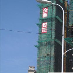 海晟闽江印象外景图（2013-07-03） ...