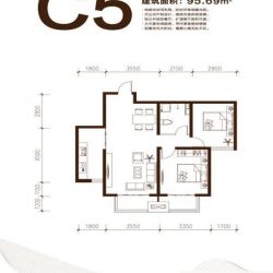 东景苑户型图5#楼C5户型 2室2厅1 ...