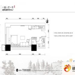 宝佳万科紫台户型图3号楼06户 ...