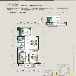 富通城三期户型图