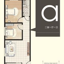 朝阳怡军苑户型图a户型 2室1厅1 ...