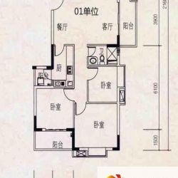 东方苑1号楼01户型户型图.