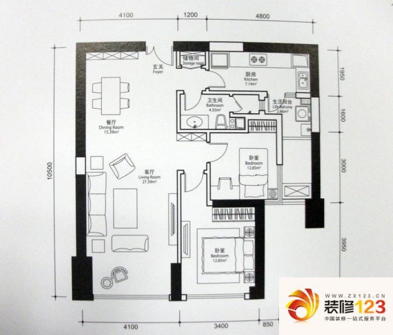 华润悦府2#C户型户型图