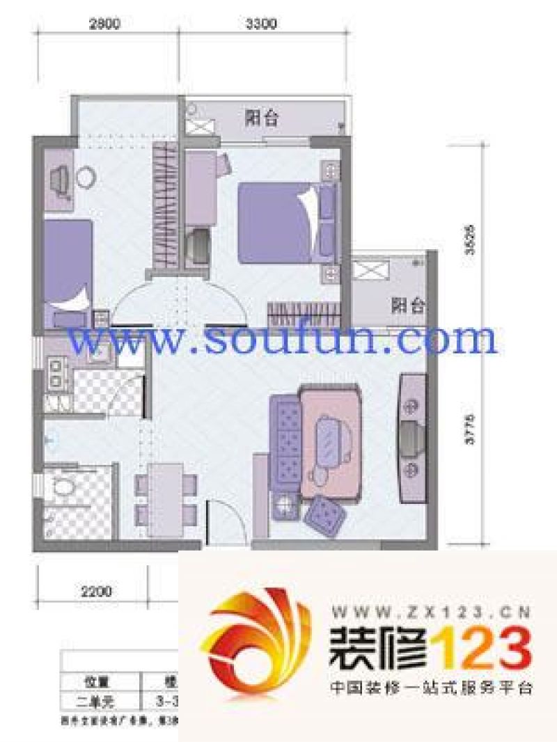 锦江印象户型图g型 2室2厅1卫1厨 .