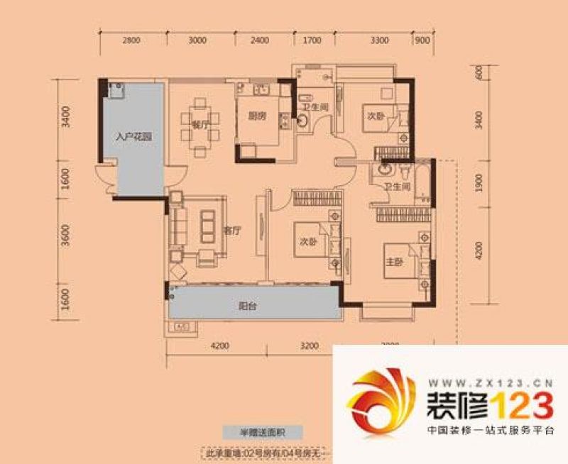 长沙新地东方明珠新地东方明珠4栋03户型户型图.